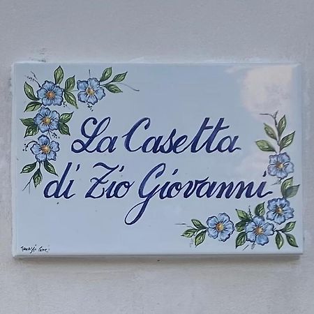 La Casetta Di Zio Giovanni Анакапри Екстериор снимка